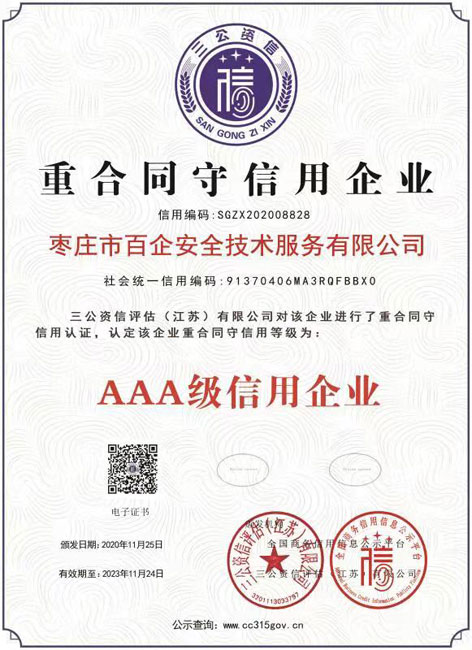 �غ�ͬ��������I